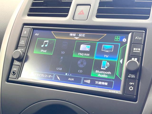 Ｘ　Ｖセレクション　純正ナビ　禁煙車　ＥＴＣ　フルセグ　Ｂｌｕｅｔｏｏｔｈ　インテリジェントエマージェンシーブレーキ　オートライト　バニティミラー　スマートキー　ＣＤ再生　ダイアル式エアコン(25枚目)