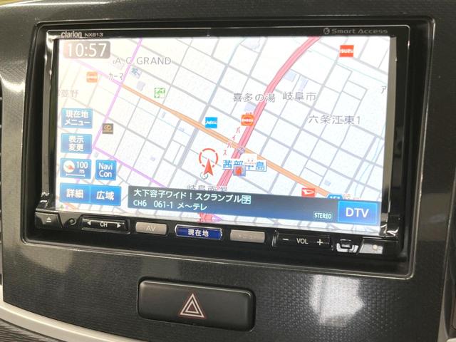 ワゴンＲスティングレー Ｔ　衝突軽減ブレーキ　メモリーナビ　フルセグ　Ｂｌｕｅｔｏｏｔｈ　バックカメラ　スマートキー　ＥＴＣ　オートエアコン　ベンチシート　ＨＩＤヘッドライト　シートアンダーボックス　アイドリングストップ（3枚目）