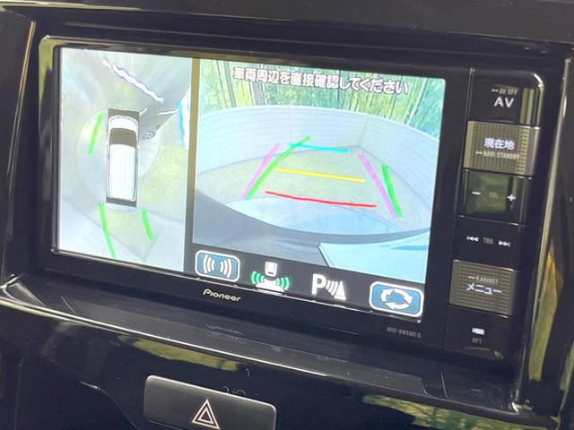 ハイブリッドＭＶ　両側電動スライドドア　セーフティサポート　禁煙車　純正ナビ　全周囲カメラ　アダプティブクルーズ　Ｂｌｕｅｔｏｏｔｈ　フルセグ　ＥＴＣ　シートヒーター　ＬＥＤヘッド＆フォグライト　レーンアシスト(4枚目)