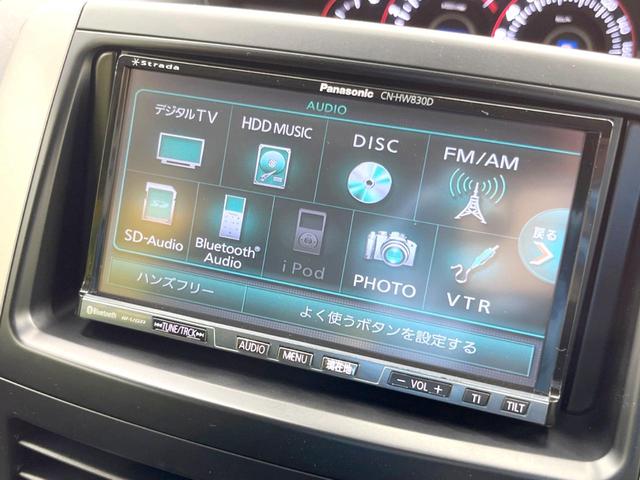 Ｚ　電動スライドドア　禁煙車　ＳＤナビ　バックカメラ　Ｂｌｕｅｔｏｏｔｈ　フルセグ　ＥＴＣ　ＨＩＤヘッドライト　純正１６インチアルミ　フォグライト　ＤＶＤ再生　盗難防止装置　プライバシーガラス(24枚目)