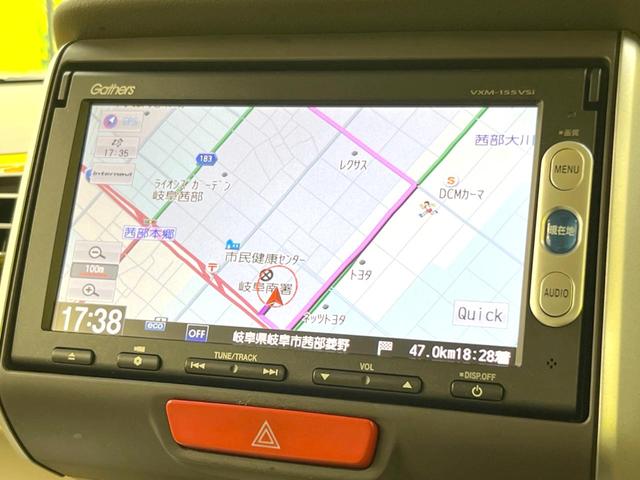 Ｇ・Ｌパッケージ　電動スライドドア　衝突軽減ブレーキ　禁煙車　純正ナビ　バックカメラ　Ｂｌｕｅｔｏｏｔｈ　ＥＴＣ　スマートキー　オートエアコン　ステアリングスイッチ　ＤＶＤ再生　地デジ　盗難防止装置　プライバシーガラス(3枚目)