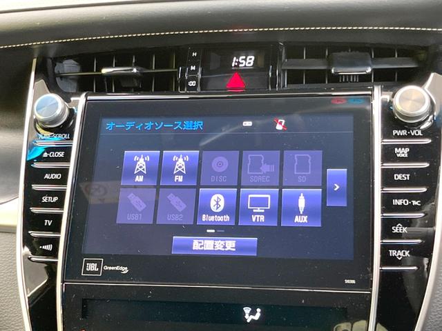 プログレス　禁煙車　全周囲カメラ　メーカー純正ナビ　トヨタセーフティセンス　パワーバックドア　ＬＥＤヘッドライト　フルセグＴＶ　Ｂｌｕｅｔｏｏｔｈ再生　レーダークルーズ　レーンアシスト(23枚目)