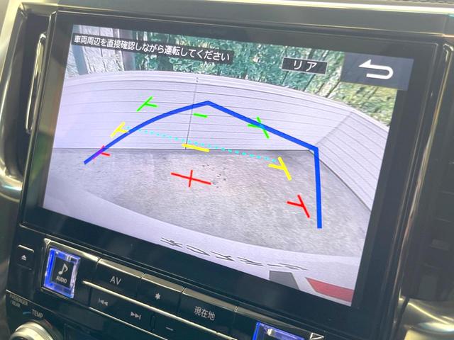 ２．５Ｓ　Ａパッケージ　タイプブラック　サンルーフ　ＢＩＧ－Ｘ１１インチナビ　両側電動スライドドア　衝突軽減ブレーキ　禁煙車　レーダークルーズ　バックカメラ　Ｂｌｕｅｔｏｏｔｈ　フルセグ　ＥＴＣ　パワーバックドア　ＬＥＤヘッドライト(5枚目)