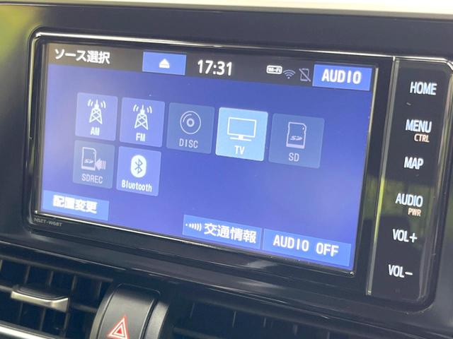 Ｇ　モード　ネロ　ハイブリッド　セーフティセンス　禁煙車　純正ナビ　レーダークルーズ　バックカメラ　Ｂｌｕｅｔｏｏｔｈ　フルセグ　ＥＴＣ　スマートキー　シートヒーター　ＬＥＤヘッド＆フォグライト　レーンアシスト(25枚目)