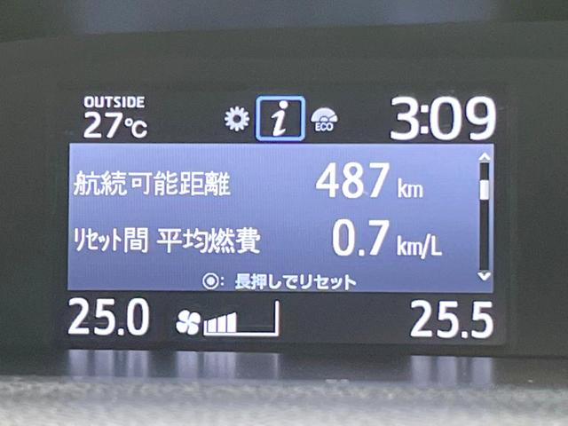 ヴォクシー ＺＳ　煌　禁煙車　純正９インチナビ　両側電動　トヨタセーフティセンス　ＬＥＤヘッド　Ｂｌｕｅｔｏｏｔｈ再生　レーンアシスト　フルセグＴＶ　バックモニター　ＥＴＣ　ＣＤ　ＤＶＤ（56枚目）