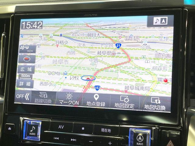 ヴェルファイア ２．５Ｚ　禁煙車　サンルーフ　セーフティセンス　レーダークルーズ　両側パワスラ　ＢＩＧＸ１１型ナビ　Ｂｌｕｅｔｏｏｔｈ　バックカメラ　ＥＴＣ　後席オットマン　ＬＥＤヘッド　スマートキー　クリアランスソナー（23枚目）