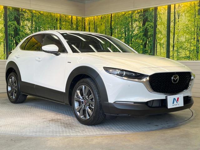 ＣＸ－３０ ２０Ｓ　１００周年特別記念車　スマートブレーキサポート　８．８型純正ナビ　ＢＯＳＥサウンドシステム　全周囲カメラ　本革シート　レーダークルーズ　フルセグ　シートヒーター　ＬＥＤヘッドライト　革巻きハンドル　ステアリングスイッチ（17枚目）