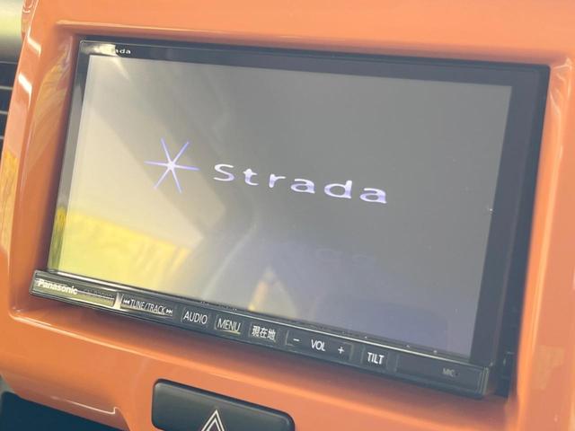 Ｘ　禁煙車　２トーンカラー　衝突軽減ブレーキ　メモリーナビ　フルセグ　シートヒーター　スマートキー　ＨＩＤヘッドライト　ベンチシート　オートエアコン　アイドリングストップ　純正１５インチアルミ(3枚目)