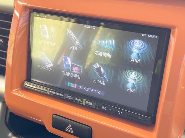 Ｘ　禁煙車　２トーンカラー　衝突軽減ブレーキ　メモリーナビ　フルセグ　シートヒーター　スマートキー　ＨＩＤヘッドライト　ベンチシート　オートエアコン　アイドリングストップ　純正１５インチアルミ(22枚目)