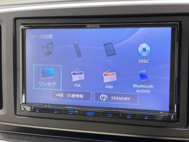 Ｇ　ＳＤナビ　禁煙車　Ｂｌｕｅｔｏｏｔｈ　オートエアコン　スマートキー　横滑り防止装置　バニティミラー　ベンチシート　アームレスト　ＤＶＤ＆ＣＤ再生　アイドリングストップ　地デジ(24枚目)