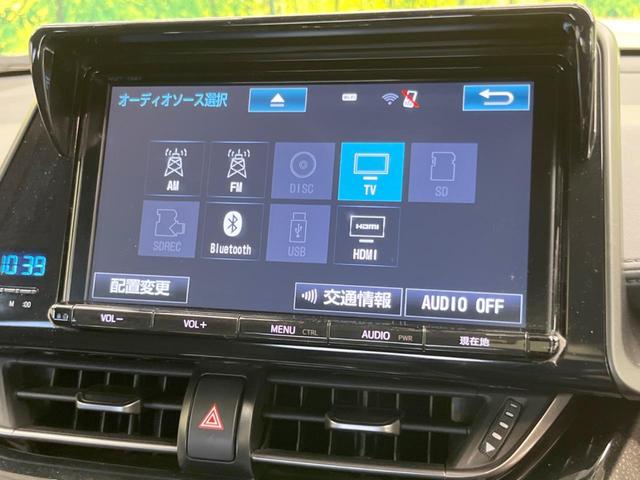 Ｓ　ＬＥＤエディション　純正９型ナビ　モデリスタエアロ　セーフティセンス　禁煙車　レーダークルーズ　バックカメラ　ＥＴＣ　Ｂｌｕｅｔｏｏｔｈ　フルセグ　スマートキー　ＬＥＤヘッド＆フォグライト　レーンアシスト(25枚目)