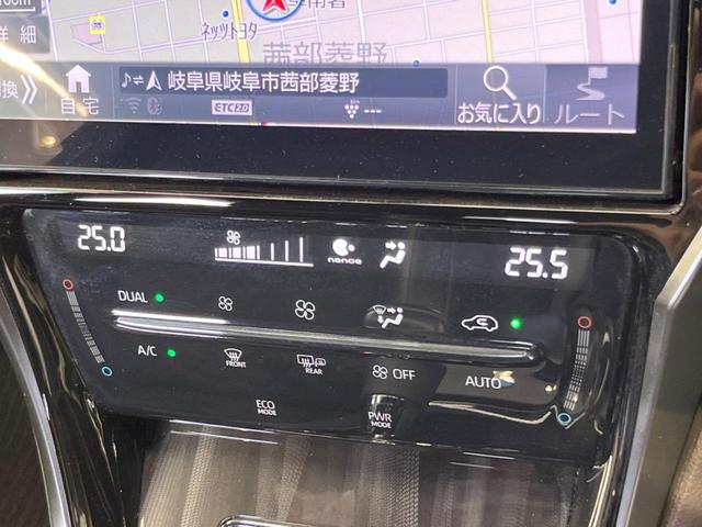 ハリアー プレミアム　ＢＩＧＸ１０型ナビ　セーフティセンス　Ｂｌｕｅｔｏｏｔｈ　バックカメラ　禁煙車　ＥＴＣ　クリアランスソナー　フルセグ　レーダークルーズ　ＬＥＤヘッド＆フォグ　パワーシート　電動リアゲート　車線逸脱警報（24枚目）