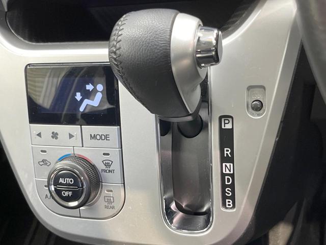 アクティバＧ　ターボ　ＳＡＩＩ　衝突軽減装置　禁煙車　ナビ　バックカメラ　ＥＴＣ　Ｂｌｕｅｔｏｏｔｈ　フルセグ　スマートキー　２トーンカラー　ＬＥＤヘッドライト　ＬＥＤフォグライト　オートライト　ステアリングスイッチ　オートエアコン(21枚目)