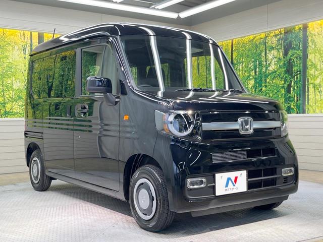 Ｎ－ＶＡＮ＋スタイル ファン　届出済未使用車　ホンダセンシング　アダプティブクルーズ　ＬＥＤヘッド＆フォグ　バックカメラ　オートハイビーム　車線逸脱警報　両側スライドドア　スマートキー　オートライト　オートエアコン（17枚目）