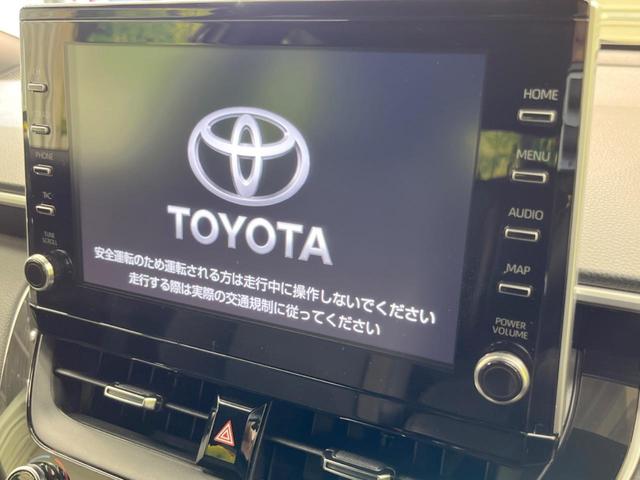 ハイブリッド　Ｚ　禁煙車　全周囲カメラ　トヨタセーフティセンス　Ｂｌｕｅｔｏｏｔｈ再生　パワーバックドア　ＬＥＤヘッド　前席シートヒーター　ＥＴＣ　レーダークルーズコントロール　レーンアシスト(22枚目)