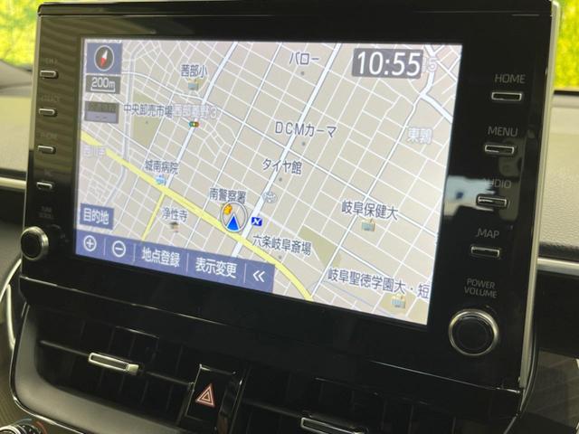 ハイブリッド　Ｚ　禁煙車　全周囲カメラ　トヨタセーフティセンス　Ｂｌｕｅｔｏｏｔｈ再生　パワーバックドア　ＬＥＤヘッド　前席シートヒーター　ＥＴＣ　レーダークルーズコントロール　レーンアシスト(23枚目)