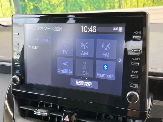 ダブルバイビー　ＴＲＤエアロ　セーフティセンス　純正ナビ　禁煙車　レーダークルーズ　バックカメラ　ＥＴＣ　Ｂｌｕｅｔｏｏｔｈ　フルセグ　クリアランスソナー　ＬＥＤヘッド＆フォグ　電動パーキングブレーキ(24枚目)