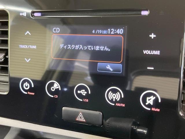 ＭＲワゴン Ｘセレクション　ディスプレイオーディオ　禁煙車　バックカメラ　スマートキー　ＨＩＤヘッドライト　革巻きステアリング　ステアリングスイッチ　ＣＤ再生　盗難防止装置　プライバシーガラス　オートライト　オートエアコン（23枚目）