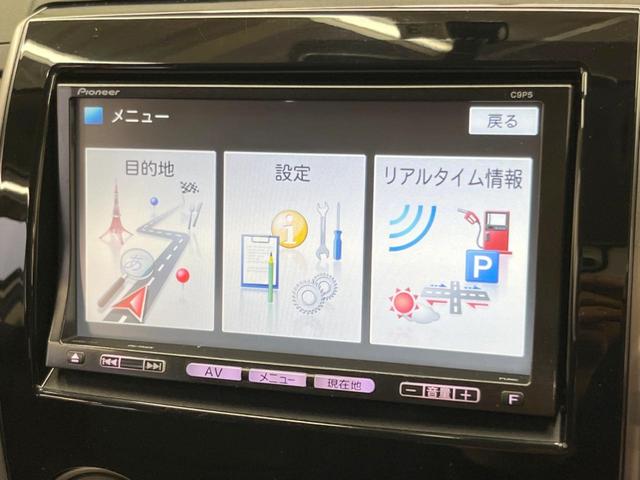 ２０ＣＳ　スマートエディション　ＳＤナビ　禁煙車　バックカメラ　Ｂｌｕｅｔｏｏｔｈ　ＥＴＣ　オートエアコン　ＤＶＤ＆ＣＤ再生　ブラックジャガードシート　地デジ　電動格納ミラー　プライバシーガラス(24枚目)