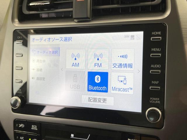 Ｓツーリングセレクション・ブラックエディション　禁煙車　モデリスタエアロ　トヨタセーフティセンス　Ｂｌｕｅｔｏｏｔｈ再生　レーダークルーズ　ＬＥＤ　バックモニター　ＥＴＣ　前席シートヒーター　レーンアシスト　スマートキー(24枚目)