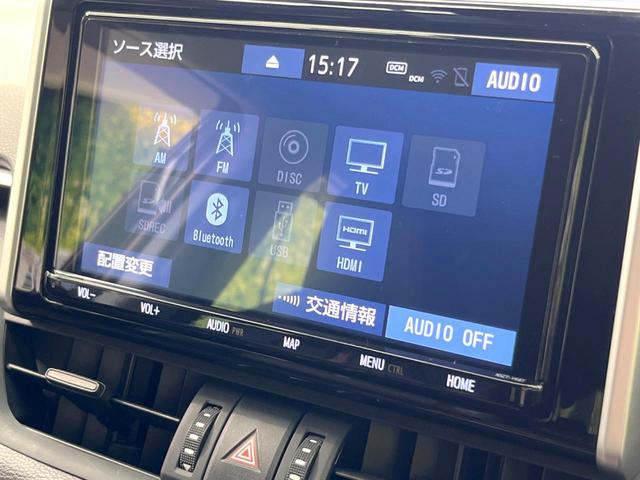 ＲＡＶ４ アドベンチャー　禁煙車　セーフティセンス　レーダークルーズ　純正９型ナビ　Ｂｌｕｅｔｏｏｔｈ　フルセグ　バックカメラ　ＥＴＣ　ＬＥＤヘッド　ＬＥＤフォグ　スマートキー　電動パーキングブレーキ　オートブレーキホールド（23枚目）