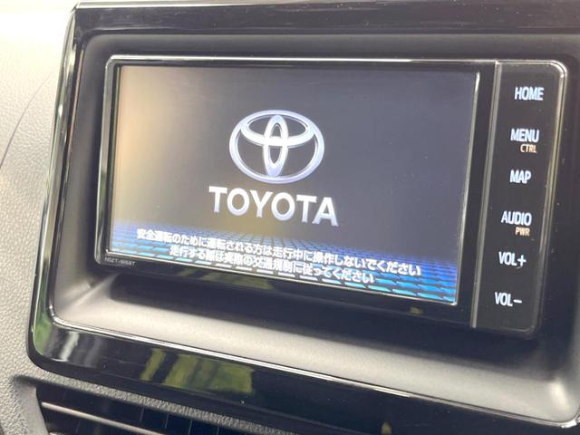 ヴォクシー ＺＳ　煌　禁煙車　セーフティセンス　両側パワスラ　純正ＳＤナビ　バックカメラ　Ｂｌｕｅｔｏｏｔｈ　フルセグ　ＥＴＣ　ドラレコ　ＬＥＤヘッド　クルコン　後席オートエアコン　スマートキー　後席サンシェード（3枚目）