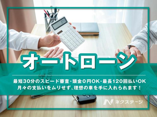 お客様に最適なプランをご提案いたします。保険やガソリン代など維持費を考慮して、月々の支払い額をご検討いただくのがおすすめです！