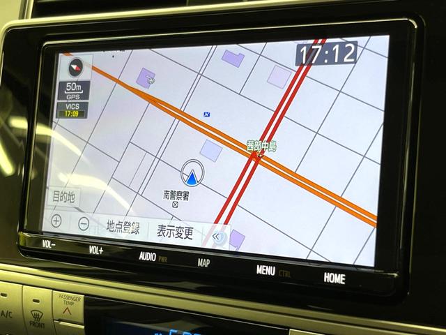 ＴＸ　サンルーフ　４ＷＤ　純正９インチナビ　禁煙車　セーフティセンス　レーダークルーズ　バックカメラ　ＥＴＣ　Ｂｌｕｅｔｏｏｔｈ　フルセグ　ＬＥＤヘッド＆フォグライト　ルーフレール　レーンアシスト(23枚目)