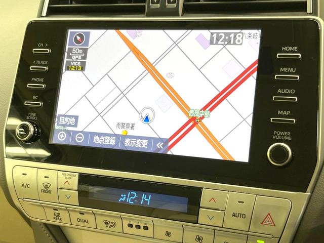 ランドクルーザープラド ＴＸ　Ｌパッケージ　禁煙車　サンルーフ　全周囲カメラ　レーダークルーズコントロール　Ｂｌｕｅｔｏｏｔｈ再生　ＬＥＤヘッド　ルーフレール　シートベンチレーション　４ＷＤ　ＥＴＣ　スマートキー（23枚目）