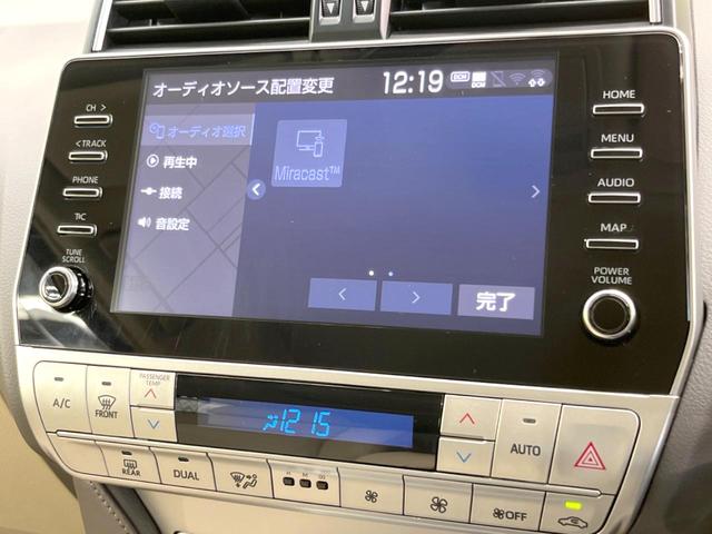 ランドクルーザープラド ＴＸ　Ｌパッケージ　禁煙車　サンルーフ　全周囲カメラ　レーダークルーズコントロール　Ｂｌｕｅｔｏｏｔｈ再生　ＬＥＤヘッド　ルーフレール　シートベンチレーション　４ＷＤ　ＥＴＣ　スマートキー（25枚目）