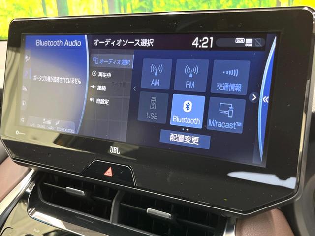 ハリアー Ｚ　禁煙車　モデリスタエアロ　トヨタセーフティセンス　レーダークルーズコントロール　Ｂｌｕｅｔｏｏｔｈ　ＬＥＤヘッド　バックモニター　デジタルインナーミラー　ＥＴＣ（23枚目）