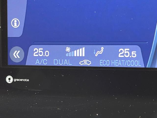 ハリアー Ｚ　禁煙車　モデリスタエアロ　トヨタセーフティセンス　レーダークルーズコントロール　Ｂｌｕｅｔｏｏｔｈ　ＬＥＤヘッド　バックモニター　デジタルインナーミラー　ＥＴＣ（25枚目）