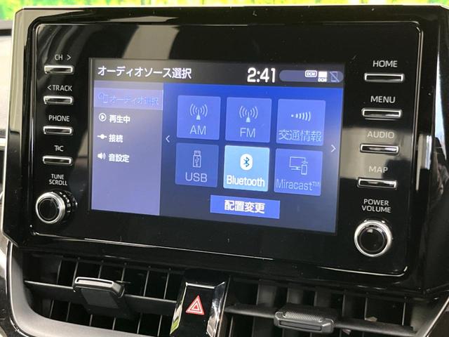 トヨタ カローラクロス