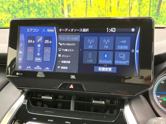 Ｚ　純正１２．３インチナビ　セーフティセンス　禁煙車　レーダークルーズ　バックカメラ　ＥＴＣ２．０　Ｂｌｕｅｔｏｏｔｈ　フルセグ　パワーバックドア　ＬＥＤヘッド＆フォグライト　レーンアシスト(24枚目)