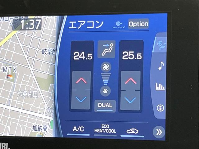 ハリアーハイブリッド Ｚ　純正１２．３インチナビ　セーフティセンス　禁煙車　レーダークルーズ　バックカメラ　ＥＴＣ２．０　Ｂｌｕｅｔｏｏｔｈ　フルセグ　パワーバックドア　ＬＥＤヘッド＆フォグライト　レーンアシスト（25枚目）