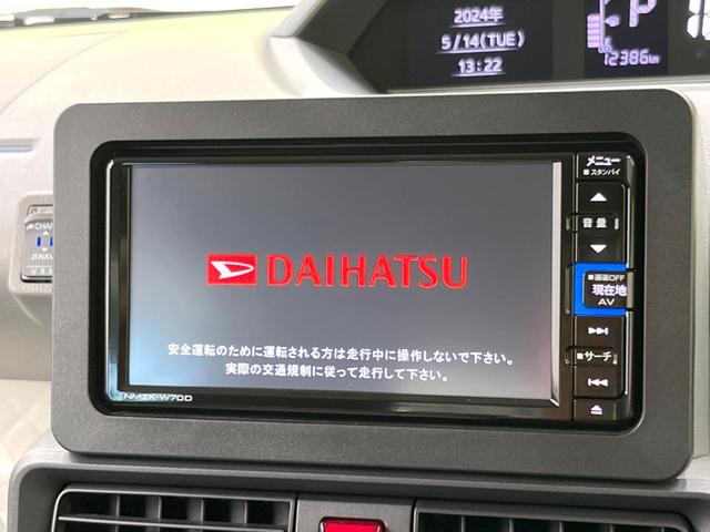 タント Ｘセレクション　両側電動スライドドア　スマートアシスト　禁煙車　純正ナビ　バックカメラ　ＥＴＣ　Ｂｌｕｅｔｏｏｔｈ　フルセグ　スマートキー　シートヒーター　ＬＥＤヘッドライト　レーンアシスト　コーナーセンサー（3枚目）