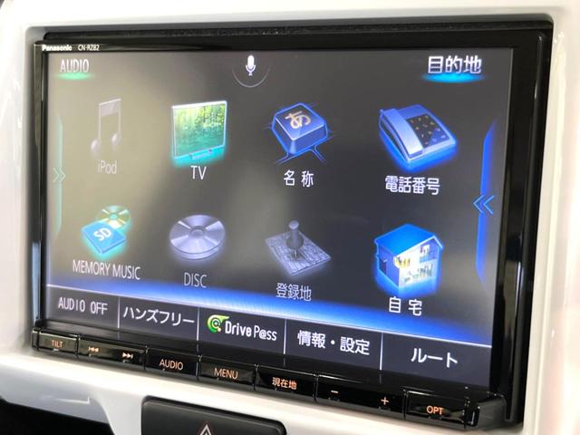 ハスラー Ｇ　レーダーブレーキサポート　禁煙車　純正８型ナビ　ＥＴＣ　Ｂｌｕｅｔｏｏｔｈ　フルセグ　シートヒーター　ＨＩＤヘッドライト　スマートキー　盗難防止装置　プライバシーガラス　アイドリングストップ（26枚目）