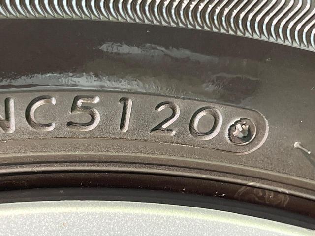 ヤリス Ｇ　バックカメラ　純正ナビ付ディスプレイ　禁煙車　ドラレコ　コーナーセンサー　スマートキー　ＬＥＤヘッド　ビルトインＥＴＣ　オートハイビーム　車線逸脱警報　オートライト　オートエアコン　Ｂｌｕｅｔｏｏｔｈ（33枚目）
