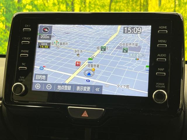 ヤリス Ｇ　バックカメラ　純正ナビ付ディスプレイ　禁煙車　ドラレコ　コーナーセンサー　スマートキー　ＬＥＤヘッド　ビルトインＥＴＣ　オートハイビーム　車線逸脱警報　オートライト　オートエアコン　Ｂｌｕｅｔｏｏｔｈ（37枚目）