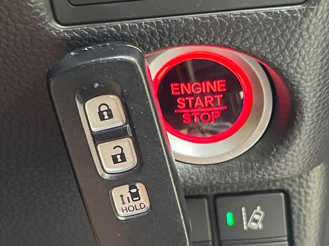 Ｎ－ＢＯＸカスタム Ｇ・ＥＸホンダセンシング　電動スライド　ナビ　バックカメラ　ホンダセンシング　レーダークルーズ　禁煙車　コーナーセンサー　スマートキー　ＬＥＤヘッド　ＥＴＣ　オートマチックハイビーム　車線逸脱警報　誤発進抑制機能（35枚目）