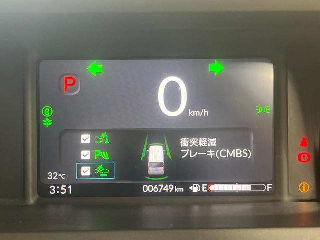 Ｎ－ＢＯＸ ベースグレード　電動スライドドア　衝突被害軽減システム　レーダークルーズ　禁煙車　コーナーセンサー　スマートキー　ＬＥＤヘッド　オートハイビーム　車線逸脱警報　オートライト　オートエアコン　ＣＤ（3枚目）
