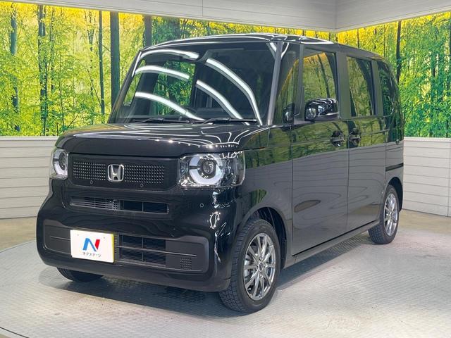 Ｎ－ＢＯＸ ベースグレード　電動スライドドア　衝突被害軽減システム　レーダークルーズ　禁煙車　コーナーセンサー　スマートキー　ＬＥＤヘッド　オートハイビーム　車線逸脱警報　オートライト　オートエアコン　ＣＤ（24枚目）