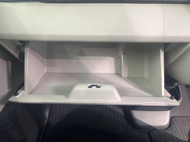 Ｎ－ＢＯＸ ベースグレード　電動スライドドア　衝突被害軽減システム　レーダークルーズ　禁煙車　コーナーセンサー　スマートキー　ＬＥＤヘッド　オートハイビーム　車線逸脱警報　オートライト　オートエアコン　ＣＤ（56枚目）