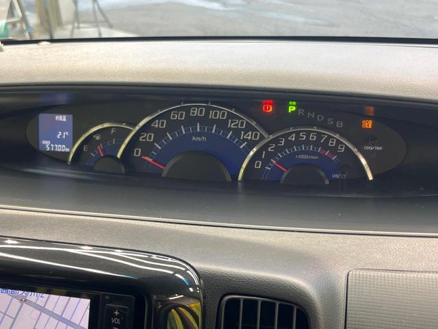 タント Ｇスペシャル　電動スライドドア　ＳＤナビ　禁煙車　スマートキー　ＥＴＣ　オートエアコン　純正１５インチアルミ　アイドリングストップ　電動格納ミラー　盗難防止装置　プライバシーガラス　ドアバイザー（35枚目）