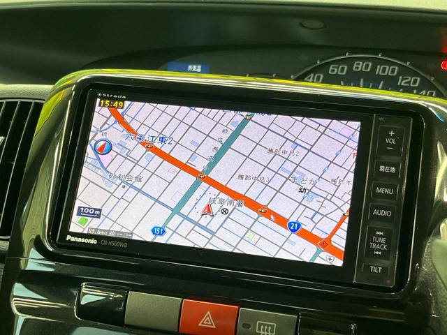 タント Ｇスペシャル　電動スライドドア　ＳＤナビ　禁煙車　スマートキー　ＥＴＣ　オートエアコン　純正１５インチアルミ　アイドリングストップ　電動格納ミラー　盗難防止装置　プライバシーガラス　ドアバイザー（36枚目）