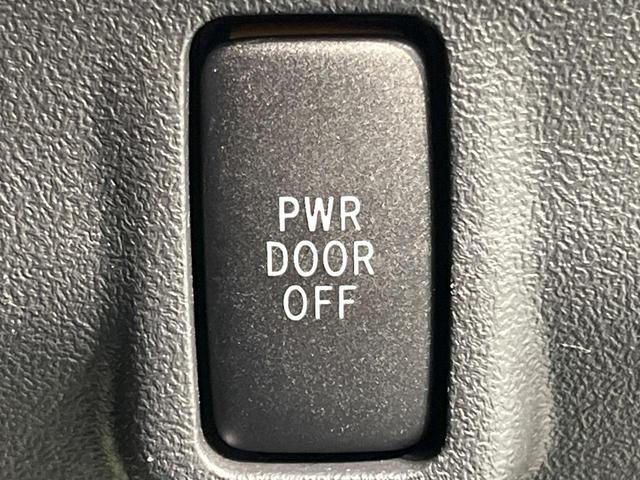 タント Ｇスペシャル　電動スライドドア　ＳＤナビ　禁煙車　スマートキー　ＥＴＣ　オートエアコン　純正１５インチアルミ　アイドリングストップ　電動格納ミラー　盗難防止装置　プライバシーガラス　ドアバイザー（42枚目）