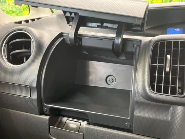 タント Ｇスペシャル　電動スライドドア　ＳＤナビ　禁煙車　スマートキー　ＥＴＣ　オートエアコン　純正１５インチアルミ　アイドリングストップ　電動格納ミラー　盗難防止装置　プライバシーガラス　ドアバイザー（53枚目）