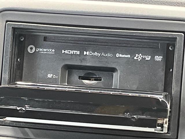 ヴェゼル ハイブリッドＸ　ナビ　シティブレーキアクティブシステム　禁煙車　スマートキー　ＬＥＤヘッド　ＥＴＣ　クルコン　オートライト　オートエアコン　１６インチＡＷ　Ｂｌｕｅｔｏｏｔｈ　ＣＤ／ＤＶＤ再生　バニティミラー（33枚目）