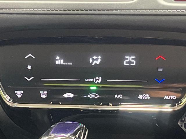 ヴェゼル ハイブリッドＸ　ナビ　シティブレーキアクティブシステム　禁煙車　スマートキー　ＬＥＤヘッド　ＥＴＣ　クルコン　オートライト　オートエアコン　１６インチＡＷ　Ｂｌｕｅｔｏｏｔｈ　ＣＤ／ＤＶＤ再生　バニティミラー（34枚目）