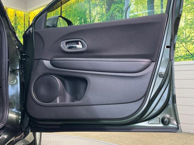 ヴェゼル ハイブリッドＸ　ナビ　シティブレーキアクティブシステム　禁煙車　スマートキー　ＬＥＤヘッド　ＥＴＣ　クルコン　オートライト　オートエアコン　１６インチＡＷ　Ｂｌｕｅｔｏｏｔｈ　ＣＤ／ＤＶＤ再生　バニティミラー（39枚目）
